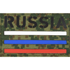 Call Sign Patch "Russia   tricolour", Russian pixel, 8 x 5 cm