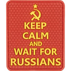 Patch "Keep calm and wait for Russians", PVC, red, 5.7 x 6.8 cm