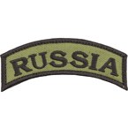 Патч "Russia", дуга, олива, 8.2 x 3.4 см