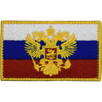 Патч "Флаг России", с гербом, 9.2 x 5.5 см