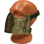 Защитная маска "Ниндзя" (Multicam)