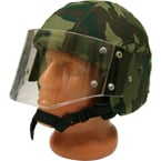 ZSh-1-2M Helmet cover (Gear Craft) (Flora)