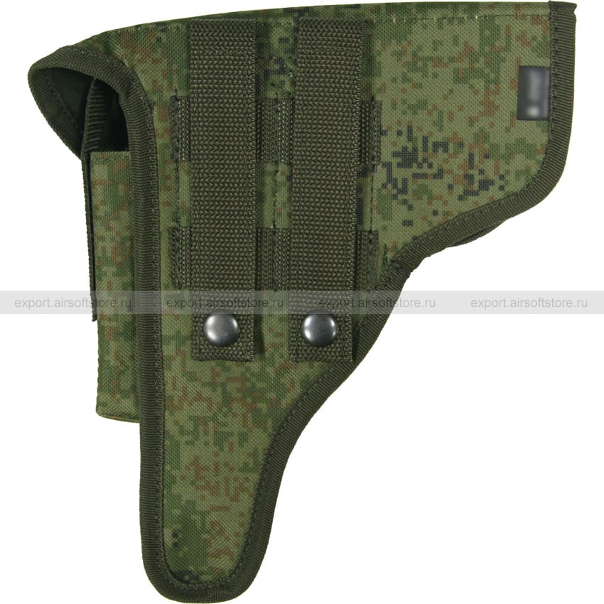 Details about   Russian Pouch holster  molle Ammunition airsoft emr pixel 