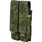 MP5/Vityaz double mag pouch (Ars Arma) (Russian pixel)
