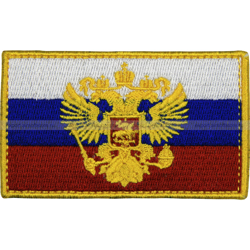Russia Flag Flag Russian Hoist Flag Federation Coat of Arms 90X150 Eyelets  Russi