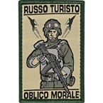 Patch "Russo Turisto Oblico Morale", 6 x 9.5 cm